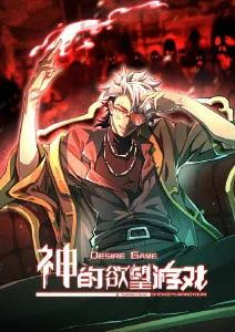 深海图书馆奇幻治愈番在线看