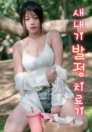 归途列车家庭剧全集免费看